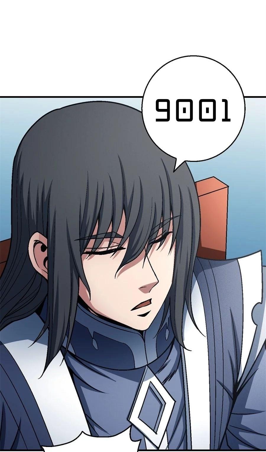Manga-lc-com อ่านมังงะ อ่านการ์ตูน ออนไลน์ ฟรี God of Martial Arts ตอนที่ 1 2 3 4 5 6 7 8 9 10 11 12 13 14 ฟรี ไม่มีโฆษณา Manga-lc - อ่าน มังงะ อ่าน การ์ตูน ออนไลน์ อ่านมังงะ ฟรี