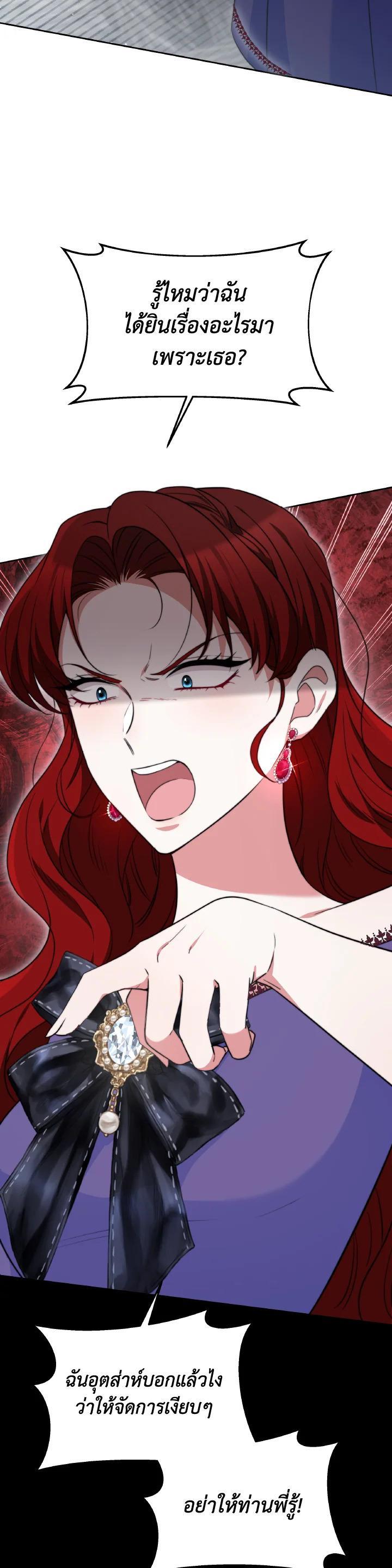 Manga-lc-com อ่านมังงะ อ่านการ์ตูน ออนไลน์ ฟรี Evangeline After the Ending ตอนที่ 1 2 3 4 5 6 7 8 9 10 11 12 13 14 ฟรี ไม่มีโฆษณา Manga-lc - อ่าน มังงะ อ่าน การ์ตูน ออนไลน์ อ่านมังงะ ฟรี