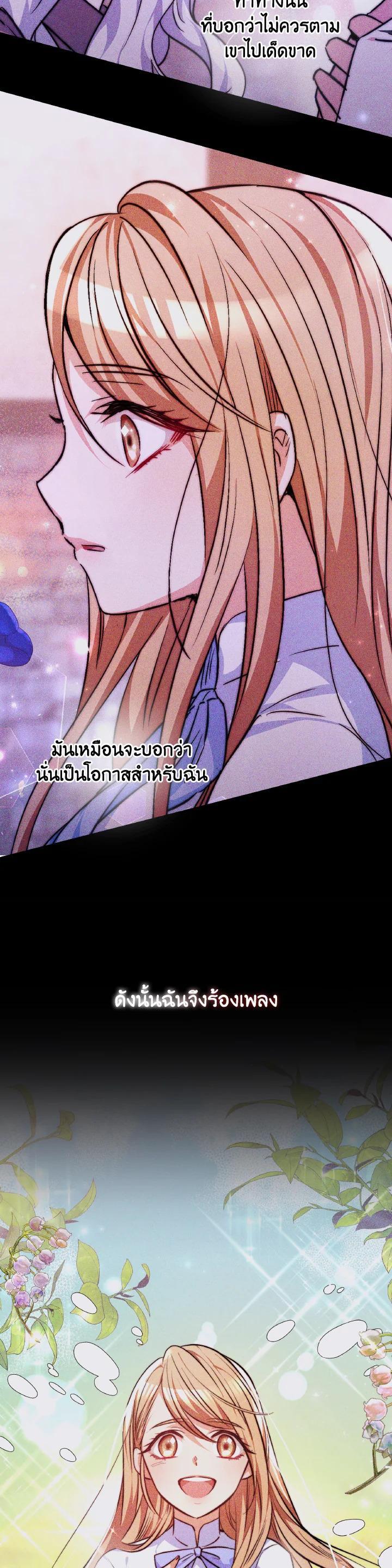 Manga-lc-com อ่านมังงะ อ่านการ์ตูน ออนไลน์ ฟรี Evangeline After the Ending ตอนที่ 1 2 3 4 5 6 7 8 9 10 11 12 13 14 ฟรี ไม่มีโฆษณา Manga-lc - อ่าน มังงะ อ่าน การ์ตูน ออนไลน์ อ่านมังงะ ฟรี