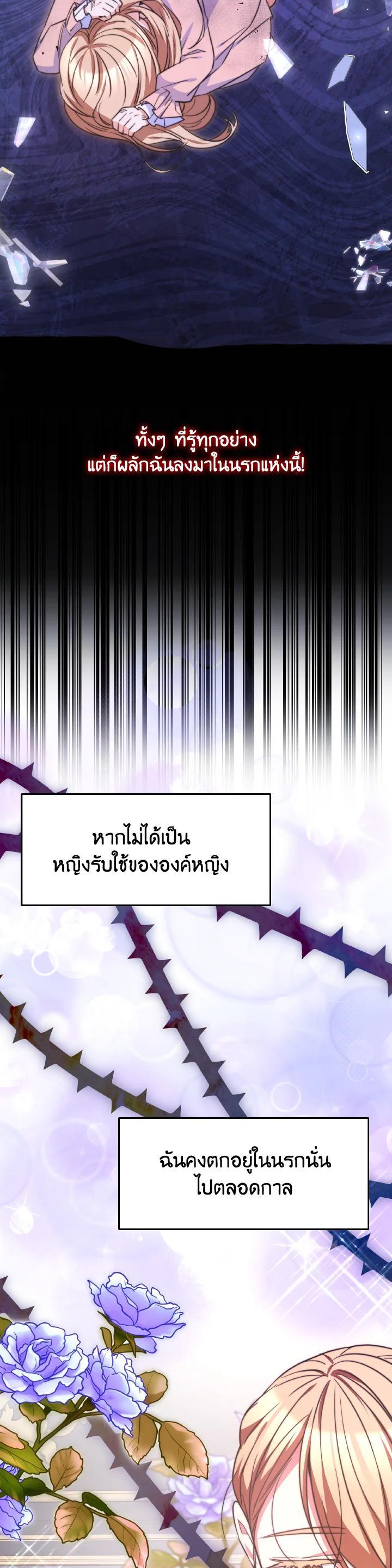 Manga-lc-com อ่านมังงะ อ่านการ์ตูน ออนไลน์ ฟรี Evangeline After the Ending ตอนที่ 1 2 3 4 5 6 7 8 9 10 11 12 13 14 ฟรี ไม่มีโฆษณา Manga-lc - อ่าน มังงะ อ่าน การ์ตูน ออนไลน์ อ่านมังงะ ฟรี