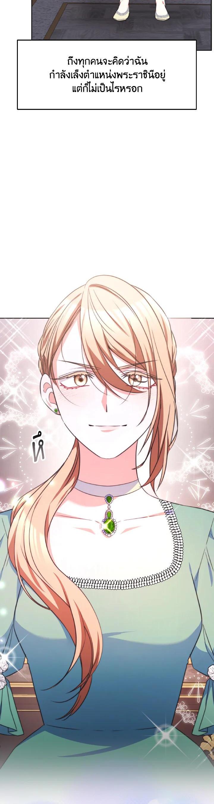 Manga-lc-com อ่านมังงะ อ่านการ์ตูน ออนไลน์ ฟรี Evangeline After the Ending ตอนที่ 1 2 3 4 5 6 7 8 9 10 11 12 13 14 ฟรี ไม่มีโฆษณา Manga-lc - อ่าน มังงะ อ่าน การ์ตูน ออนไลน์ อ่านมังงะ ฟรี