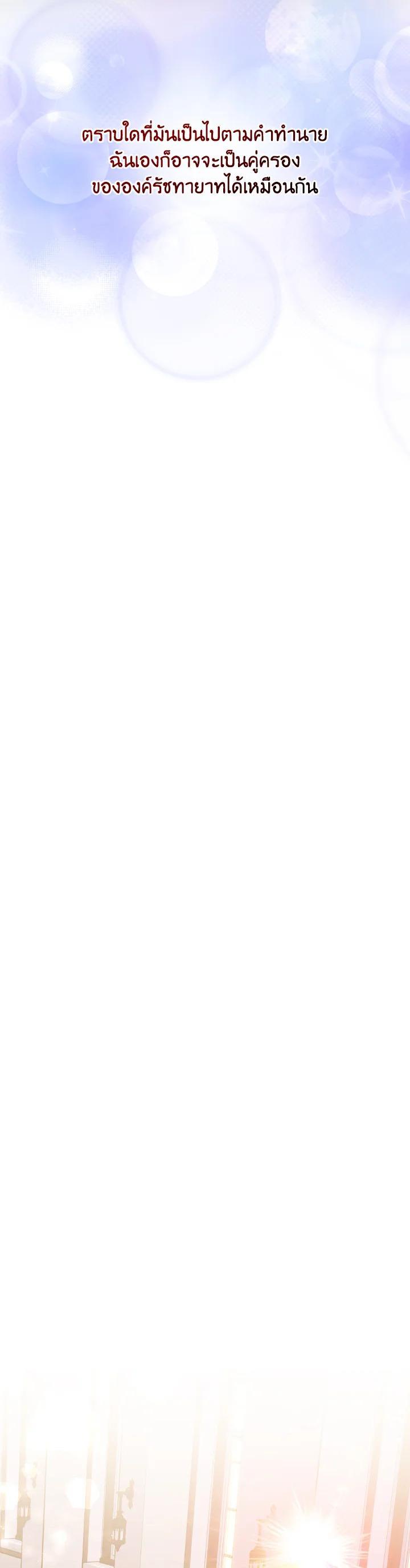 Manga-lc-com อ่านมังงะ อ่านการ์ตูน ออนไลน์ ฟรี Evangeline After the Ending ตอนที่ 1 2 3 4 5 6 7 8 9 10 11 12 13 14 ฟรี ไม่มีโฆษณา Manga-lc - อ่าน มังงะ อ่าน การ์ตูน ออนไลน์ อ่านมังงะ ฟรี