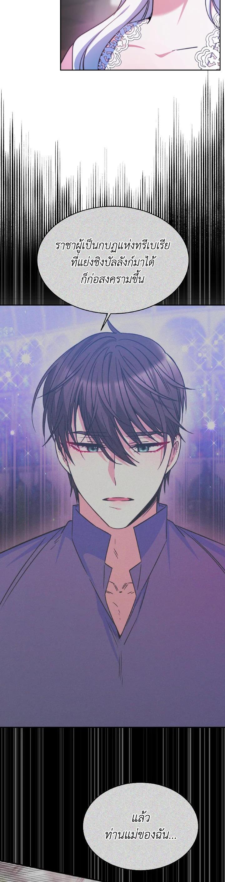 Manga-lc-com อ่านมังงะ อ่านการ์ตูน ออนไลน์ ฟรี Evangeline After the Ending ตอนที่ 1 2 3 4 5 6 7 8 9 10 11 12 13 14 ฟรี ไม่มีโฆษณา Manga-lc - อ่าน มังงะ อ่าน การ์ตูน ออนไลน์ อ่านมังงะ ฟรี