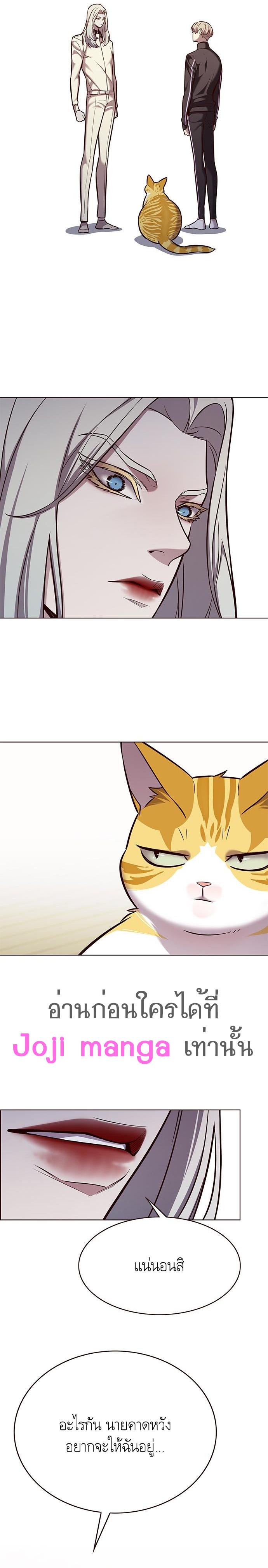 Manga-lc-com อ่านมังงะ อ่านการ์ตูน ออนไลน์ ฟรี Eleceed ตอนที่ 1 2 3 4 5 6 7 8 9 10 11 12 13 14 ฟรี ไม่มีโฆษณา Manga-lc - อ่าน มังงะ อ่าน การ์ตูน ออนไลน์ อ่านมังงะ ฟรี