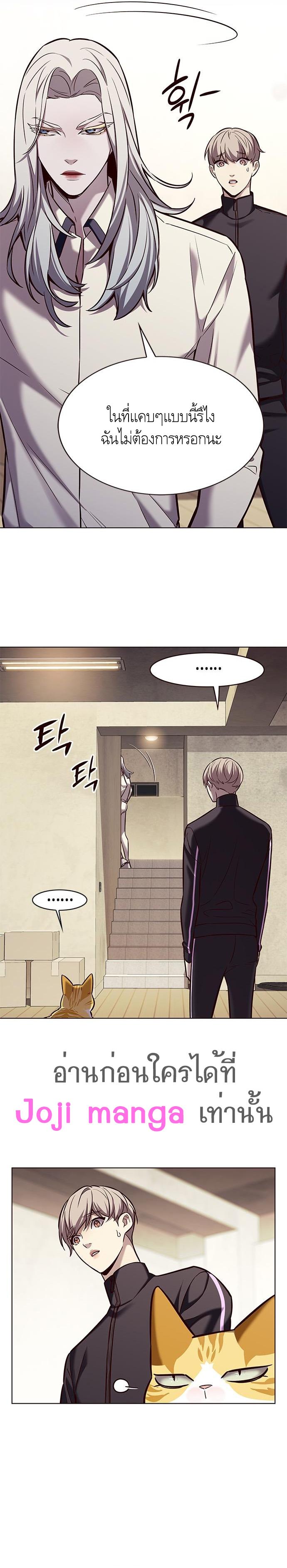 Manga-lc-com อ่านมังงะ อ่านการ์ตูน ออนไลน์ ฟรี Eleceed ตอนที่ 1 2 3 4 5 6 7 8 9 10 11 12 13 14 ฟรี ไม่มีโฆษณา Manga-lc - อ่าน มังงะ อ่าน การ์ตูน ออนไลน์ อ่านมังงะ ฟรี