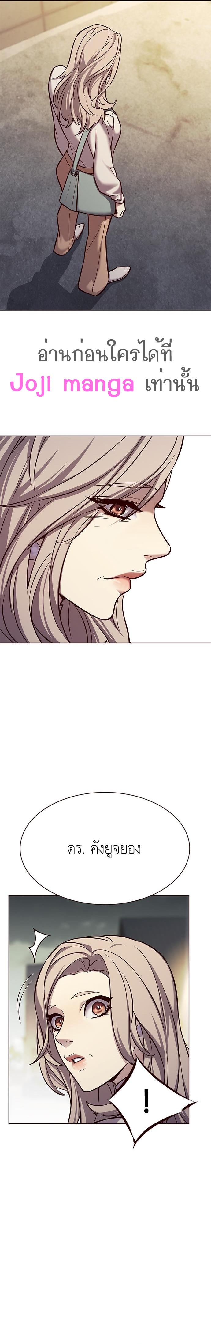 Manga-lc-com อ่านมังงะ อ่านการ์ตูน ออนไลน์ ฟรี Eleceed ตอนที่ 1 2 3 4 5 6 7 8 9 10 11 12 13 14 ฟรี ไม่มีโฆษณา Manga-lc - อ่าน มังงะ อ่าน การ์ตูน ออนไลน์ อ่านมังงะ ฟรี