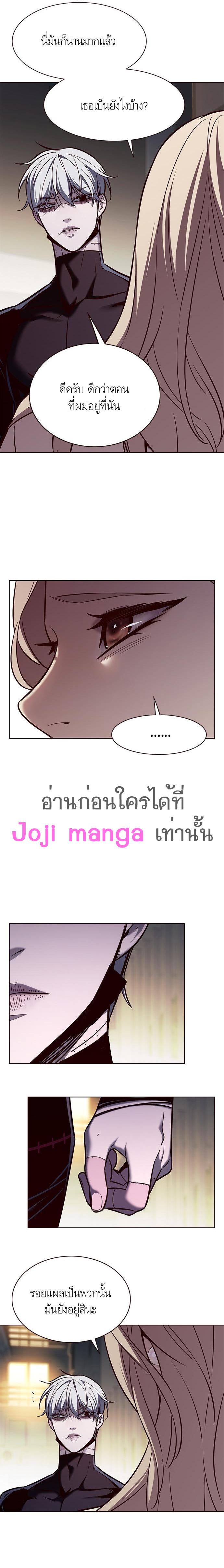 Manga-lc-com อ่านมังงะ อ่านการ์ตูน ออนไลน์ ฟรี Eleceed ตอนที่ 1 2 3 4 5 6 7 8 9 10 11 12 13 14 ฟรี ไม่มีโฆษณา Manga-lc - อ่าน มังงะ อ่าน การ์ตูน ออนไลน์ อ่านมังงะ ฟรี