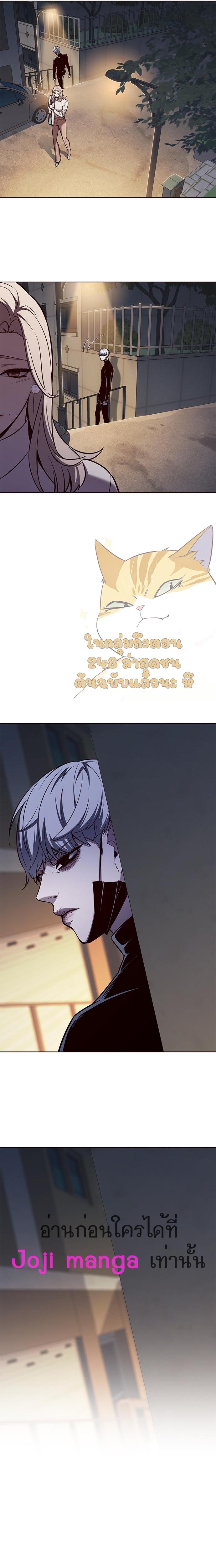 Manga-lc-com อ่านมังงะ อ่านการ์ตูน ออนไลน์ ฟรี Eleceed ตอนที่ 1 2 3 4 5 6 7 8 9 10 11 12 13 14 ฟรี ไม่มีโฆษณา Manga-lc - อ่าน มังงะ อ่าน การ์ตูน ออนไลน์ อ่านมังงะ ฟรี