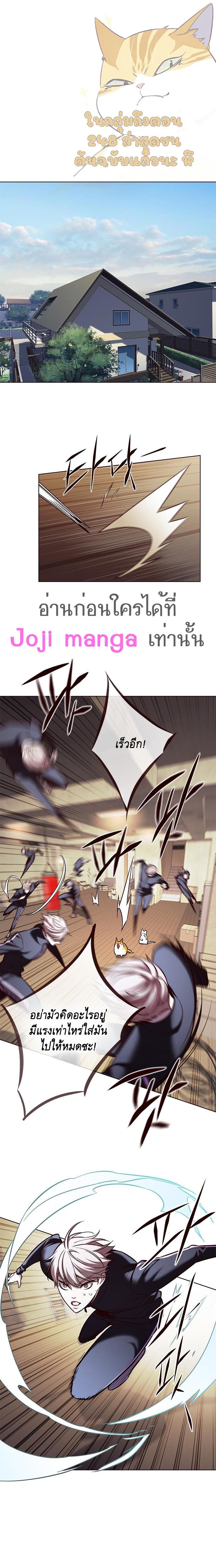 Manga-lc-com อ่านมังงะ อ่านการ์ตูน ออนไลน์ ฟรี Eleceed ตอนที่ 1 2 3 4 5 6 7 8 9 10 11 12 13 14 ฟรี ไม่มีโฆษณา Manga-lc - อ่าน มังงะ อ่าน การ์ตูน ออนไลน์ อ่านมังงะ ฟรี