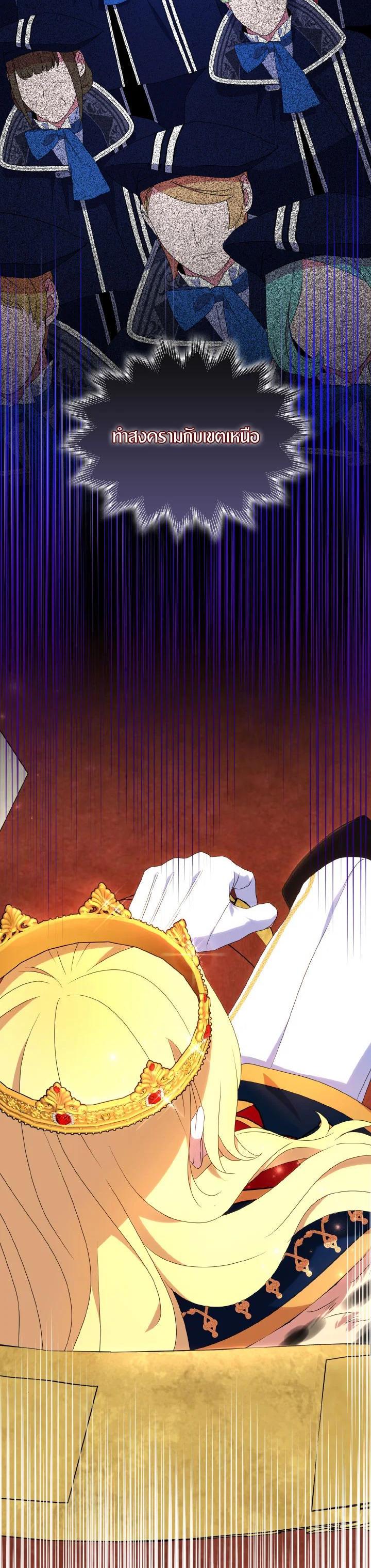 Manga-lc-com อ่านมังงะ อ่านการ์ตูน ออนไลน์ ฟรี I Tried to Be a Loyal Sword ตอนที่ 1 2 3 4 5 6 7 8 9 10 11 12 13 14 ฟรี ไม่มีโฆษณา Manga-lc - อ่าน มังงะ อ่าน การ์ตูน ออนไลน์ อ่านมังงะ ฟรี