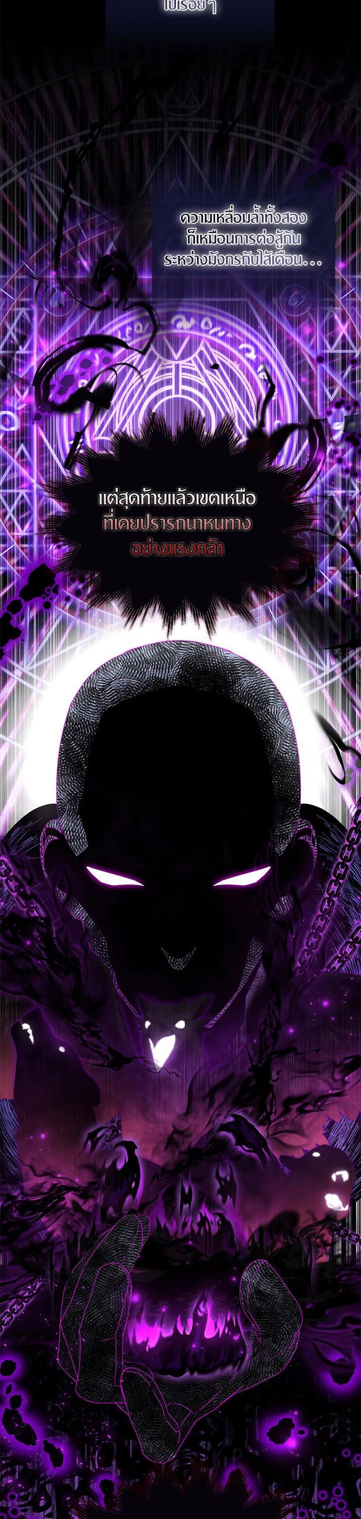 Manga-lc-com อ่านมังงะ อ่านการ์ตูน ออนไลน์ ฟรี I Tried to Be a Loyal Sword ตอนที่ 1 2 3 4 5 6 7 8 9 10 11 12 13 14 ฟรี ไม่มีโฆษณา Manga-lc - อ่าน มังงะ อ่าน การ์ตูน ออนไลน์ อ่านมังงะ ฟรี