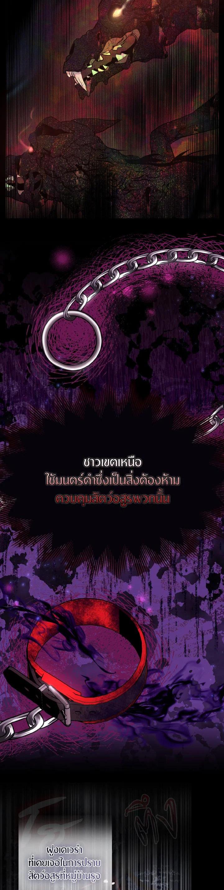 Manga-lc-com อ่านมังงะ อ่านการ์ตูน ออนไลน์ ฟรี I Tried to Be a Loyal Sword ตอนที่ 1 2 3 4 5 6 7 8 9 10 11 12 13 14 ฟรี ไม่มีโฆษณา Manga-lc - อ่าน มังงะ อ่าน การ์ตูน ออนไลน์ อ่านมังงะ ฟรี