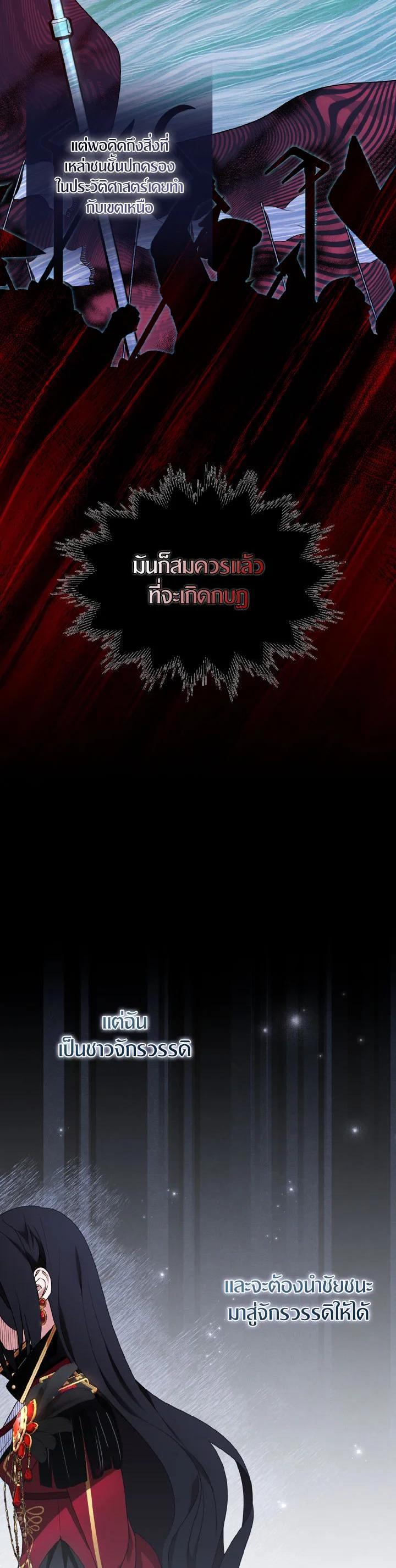 Manga-lc-com อ่านมังงะ อ่านการ์ตูน ออนไลน์ ฟรี I Tried to Be a Loyal Sword ตอนที่ 1 2 3 4 5 6 7 8 9 10 11 12 13 14 ฟรี ไม่มีโฆษณา Manga-lc - อ่าน มังงะ อ่าน การ์ตูน ออนไลน์ อ่านมังงะ ฟรี