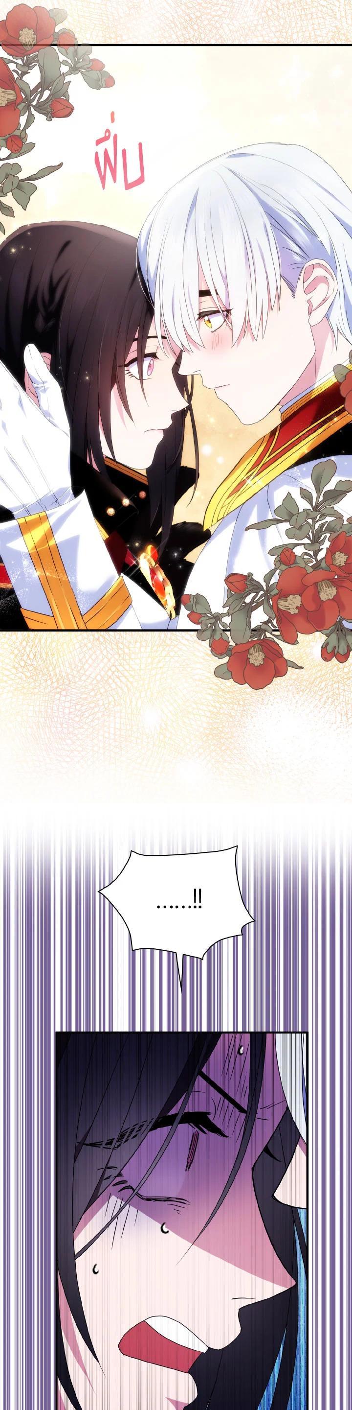 Manga-lc-com อ่านมังงะ อ่านการ์ตูน ออนไลน์ ฟรี I Tried to Be a Loyal Sword ตอนที่ 1 2 3 4 5 6 7 8 9 10 11 12 13 14 ฟรี ไม่มีโฆษณา Manga-lc - อ่าน มังงะ อ่าน การ์ตูน ออนไลน์ อ่านมังงะ ฟรี