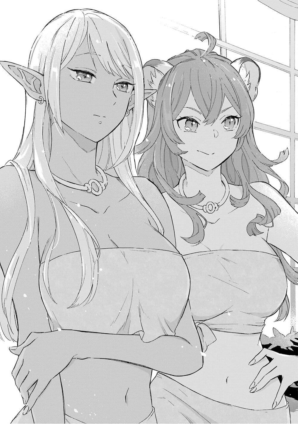 Manga-lc-com อ่านมังงะ อ่านการ์ตูน ออนไลน์ ฟรี Mezase Gouka Kyakusen!! ตอนที่ 1 2 3 4 5 6 7 8 9 10 11 12 13 14 ฟรี ไม่มีโฆษณา Manga-lc - อ่าน มังงะ อ่าน การ์ตูน ออนไลน์ อ่านมังงะ ฟรี