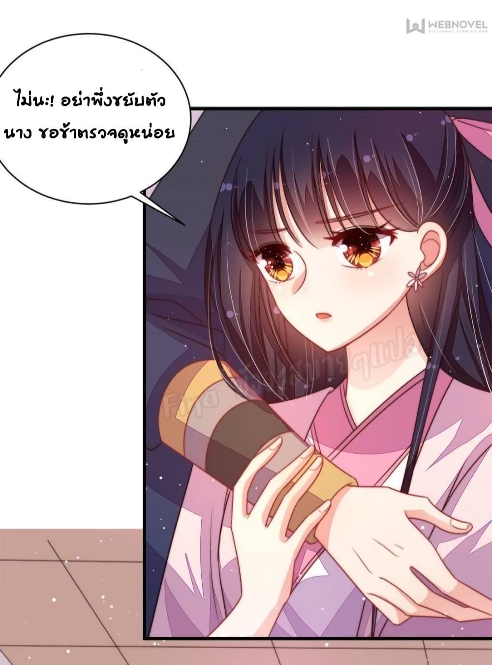 Manga-lc-com อ่านมังงะ อ่านการ์ตูน ออนไลน์ ฟรี MarshalIsJeal ตอนที่ 1 2 3 4 5 6 7 8 9 10 11 12 13 14 ฟรี ไม่มีโฆษณา Manga-lc - อ่าน มังงะ อ่าน การ์ตูน ออนไลน์ อ่านมังงะ ฟรี