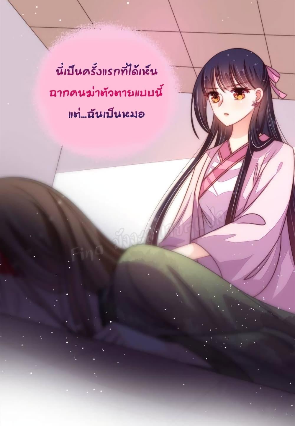 Manga-lc-com อ่านมังงะ อ่านการ์ตูน ออนไลน์ ฟรี MarshalIsJeal ตอนที่ 1 2 3 4 5 6 7 8 9 10 11 12 13 14 ฟรี ไม่มีโฆษณา Manga-lc - อ่าน มังงะ อ่าน การ์ตูน ออนไลน์ อ่านมังงะ ฟรี