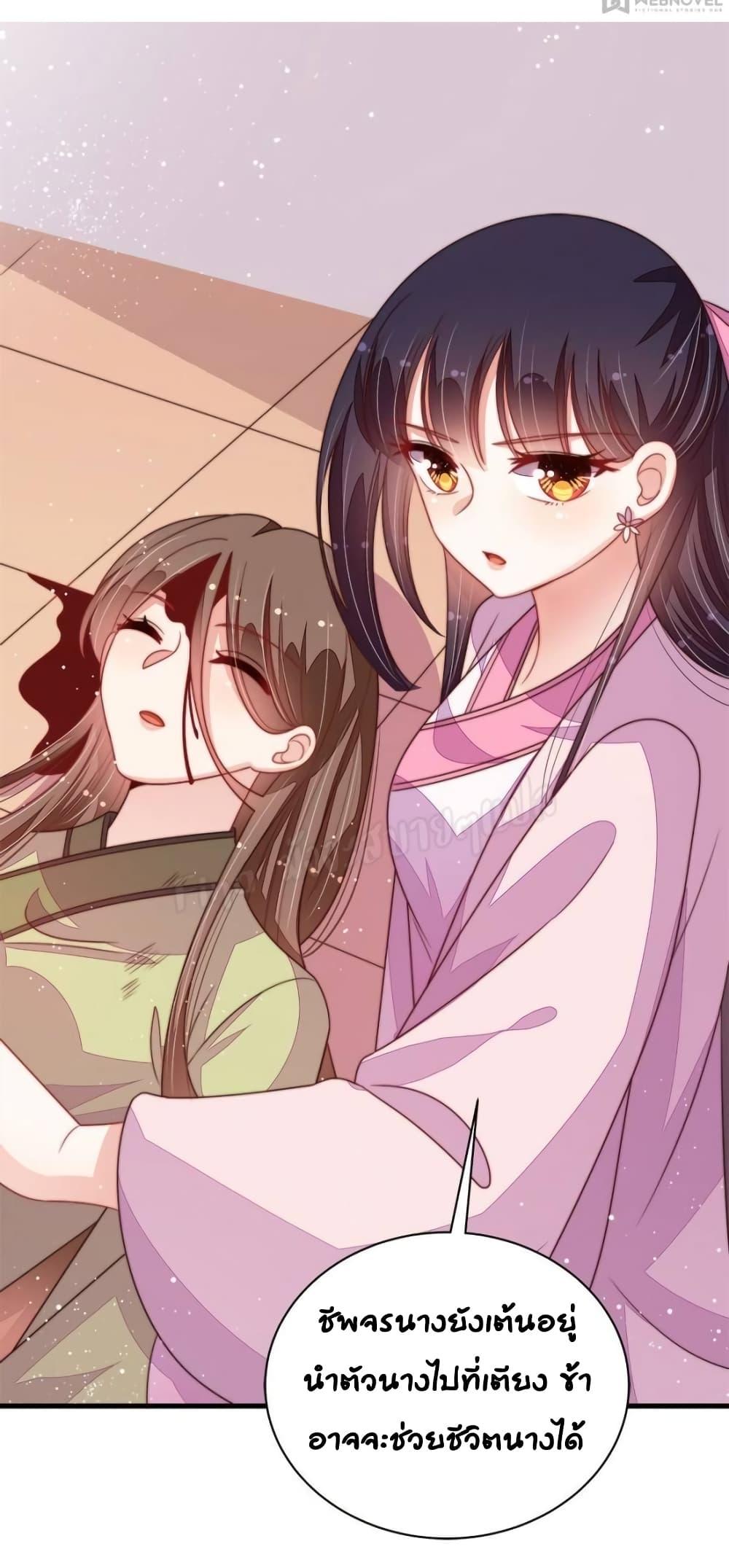 Manga-lc-com อ่านมังงะ อ่านการ์ตูน ออนไลน์ ฟรี MarshalIsJeal ตอนที่ 1 2 3 4 5 6 7 8 9 10 11 12 13 14 ฟรี ไม่มีโฆษณา Manga-lc - อ่าน มังงะ อ่าน การ์ตูน ออนไลน์ อ่านมังงะ ฟรี