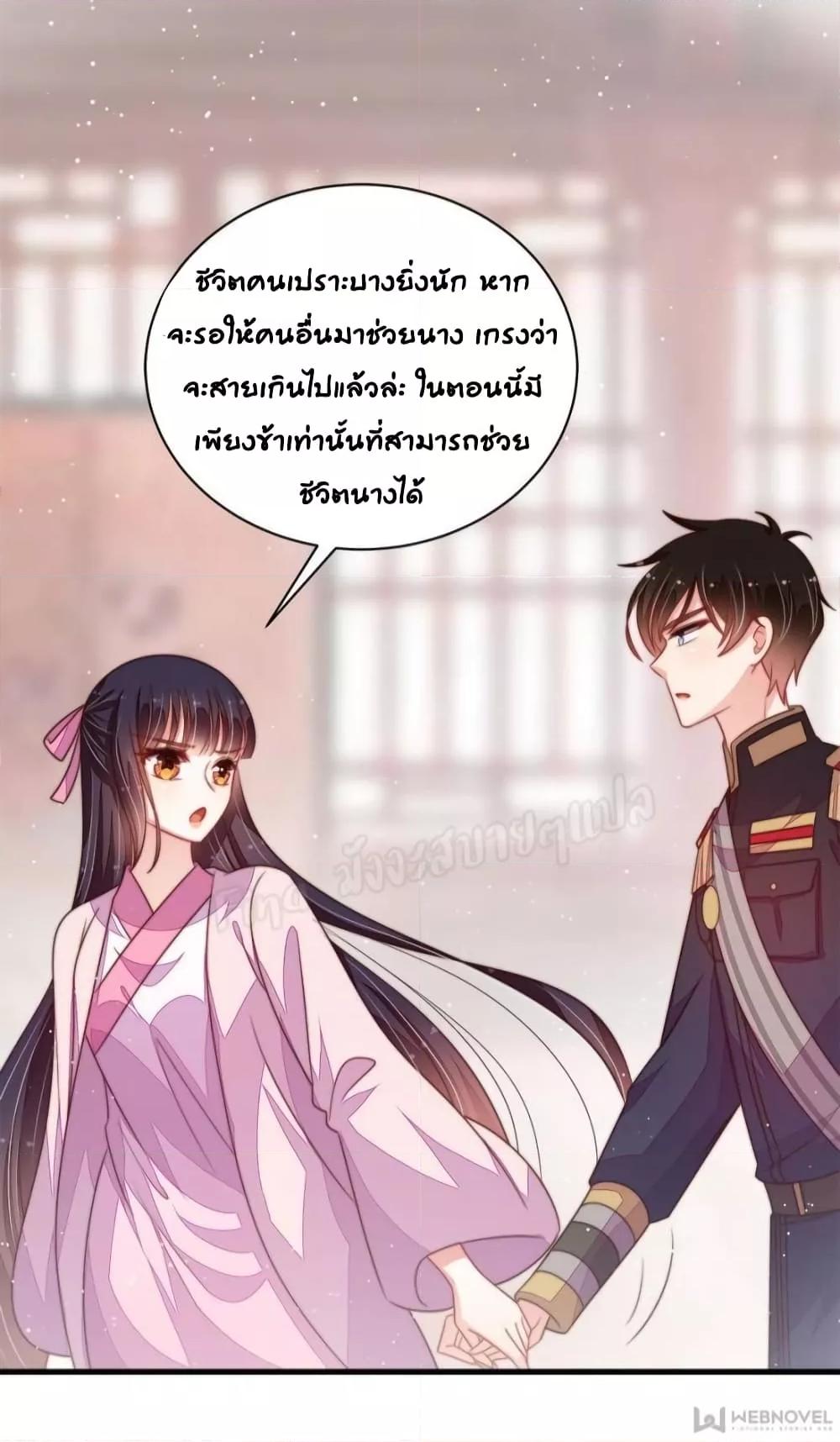 Manga-lc-com อ่านมังงะ อ่านการ์ตูน ออนไลน์ ฟรี MarshalIsJeal ตอนที่ 1 2 3 4 5 6 7 8 9 10 11 12 13 14 ฟรี ไม่มีโฆษณา Manga-lc - อ่าน มังงะ อ่าน การ์ตูน ออนไลน์ อ่านมังงะ ฟรี