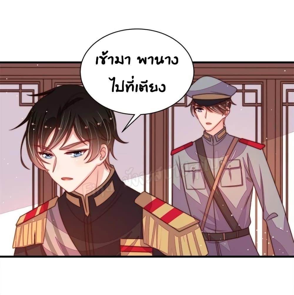 Manga-lc-com อ่านมังงะ อ่านการ์ตูน ออนไลน์ ฟรี MarshalIsJeal ตอนที่ 1 2 3 4 5 6 7 8 9 10 11 12 13 14 ฟรี ไม่มีโฆษณา Manga-lc - อ่าน มังงะ อ่าน การ์ตูน ออนไลน์ อ่านมังงะ ฟรี