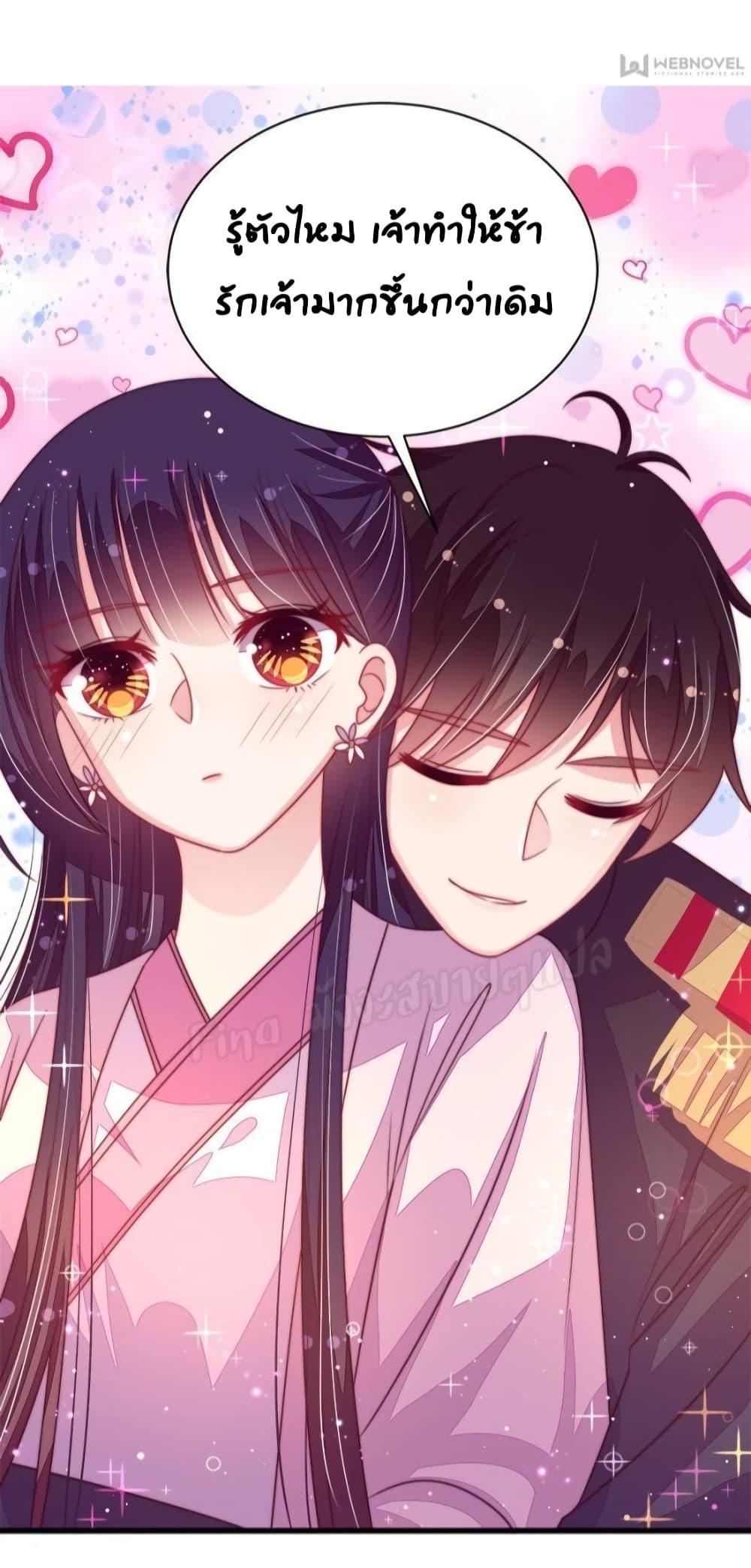 Manga-lc-com อ่านมังงะ อ่านการ์ตูน ออนไลน์ ฟรี MarshalIsJeal ตอนที่ 1 2 3 4 5 6 7 8 9 10 11 12 13 14 ฟรี ไม่มีโฆษณา Manga-lc - อ่าน มังงะ อ่าน การ์ตูน ออนไลน์ อ่านมังงะ ฟรี