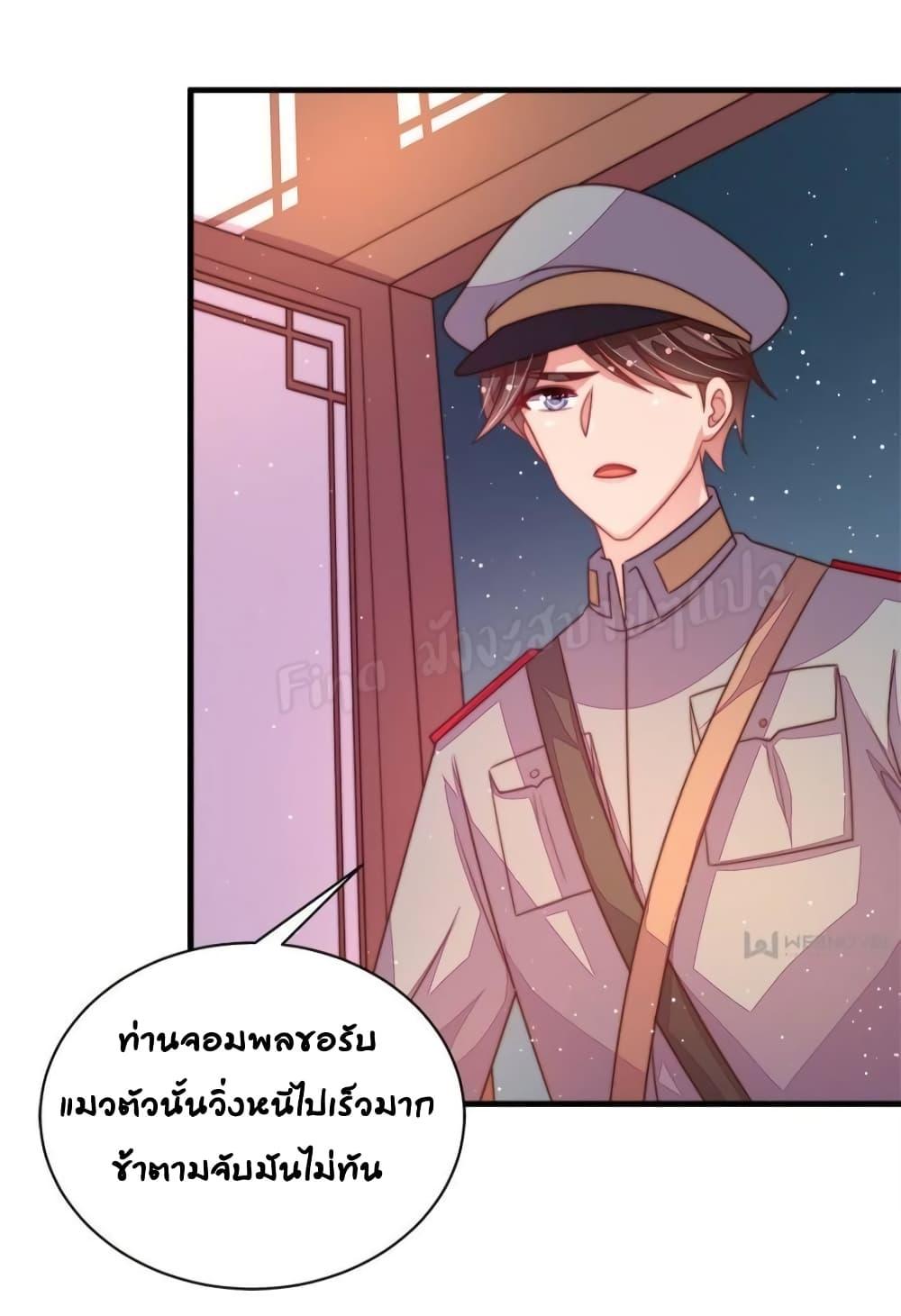 Manga-lc-com อ่านมังงะ อ่านการ์ตูน ออนไลน์ ฟรี MarshalIsJeal ตอนที่ 1 2 3 4 5 6 7 8 9 10 11 12 13 14 ฟรี ไม่มีโฆษณา Manga-lc - อ่าน มังงะ อ่าน การ์ตูน ออนไลน์ อ่านมังงะ ฟรี