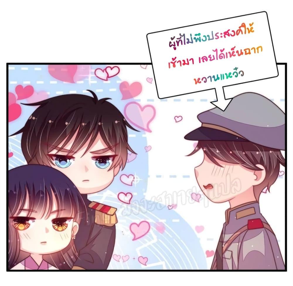 Manga-lc-com อ่านมังงะ อ่านการ์ตูน ออนไลน์ ฟรี MarshalIsJeal ตอนที่ 1 2 3 4 5 6 7 8 9 10 11 12 13 14 ฟรี ไม่มีโฆษณา Manga-lc - อ่าน มังงะ อ่าน การ์ตูน ออนไลน์ อ่านมังงะ ฟรี