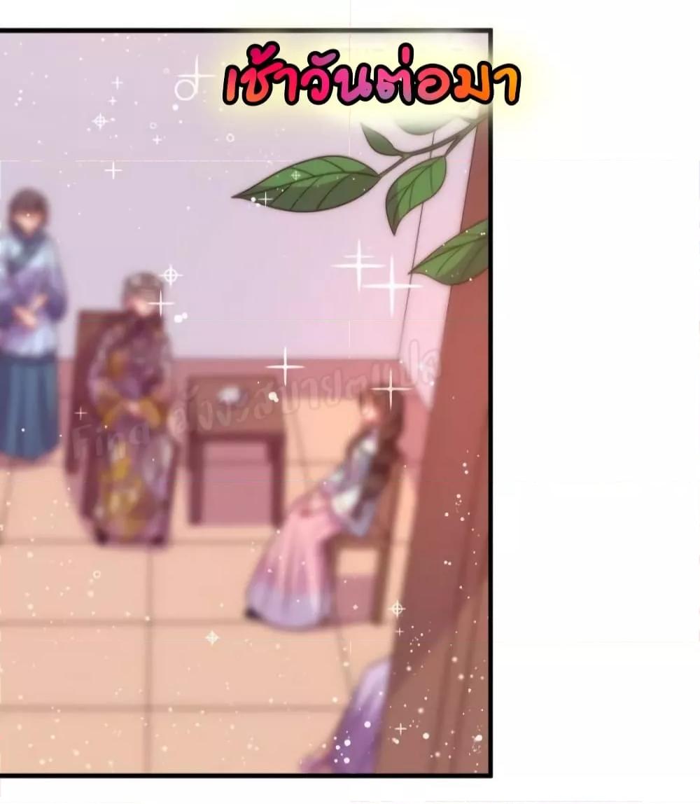 Manga-lc-com อ่านมังงะ อ่านการ์ตูน ออนไลน์ ฟรี MarshalIsJeal ตอนที่ 1 2 3 4 5 6 7 8 9 10 11 12 13 14 ฟรี ไม่มีโฆษณา Manga-lc - อ่าน มังงะ อ่าน การ์ตูน ออนไลน์ อ่านมังงะ ฟรี