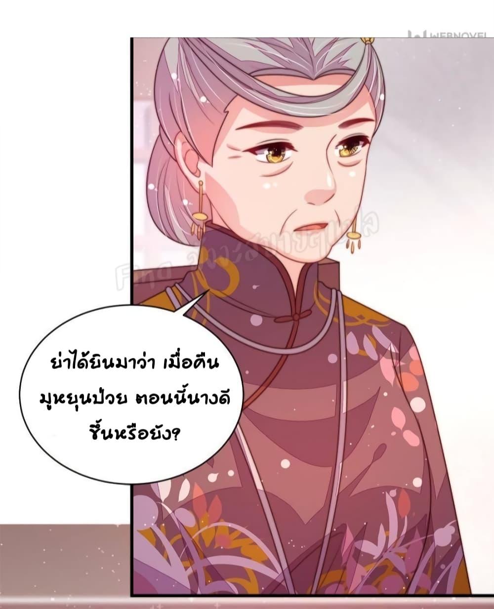 Manga-lc-com อ่านมังงะ อ่านการ์ตูน ออนไลน์ ฟรี MarshalIsJeal ตอนที่ 1 2 3 4 5 6 7 8 9 10 11 12 13 14 ฟรี ไม่มีโฆษณา Manga-lc - อ่าน มังงะ อ่าน การ์ตูน ออนไลน์ อ่านมังงะ ฟรี