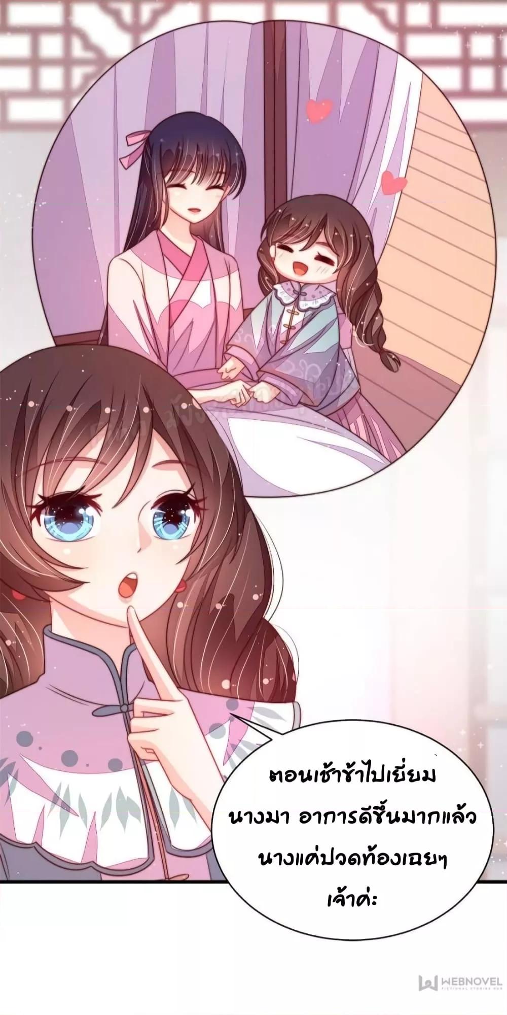 Manga-lc-com อ่านมังงะ อ่านการ์ตูน ออนไลน์ ฟรี MarshalIsJeal ตอนที่ 1 2 3 4 5 6 7 8 9 10 11 12 13 14 ฟรี ไม่มีโฆษณา Manga-lc - อ่าน มังงะ อ่าน การ์ตูน ออนไลน์ อ่านมังงะ ฟรี