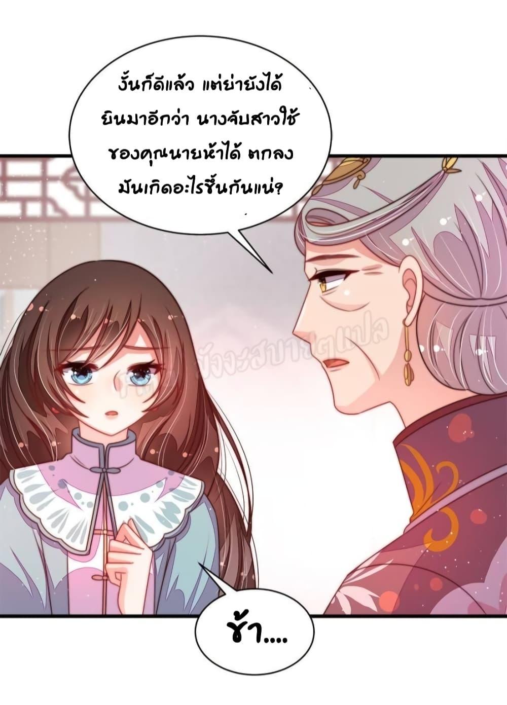 Manga-lc-com อ่านมังงะ อ่านการ์ตูน ออนไลน์ ฟรี MarshalIsJeal ตอนที่ 1 2 3 4 5 6 7 8 9 10 11 12 13 14 ฟรี ไม่มีโฆษณา Manga-lc - อ่าน มังงะ อ่าน การ์ตูน ออนไลน์ อ่านมังงะ ฟรี