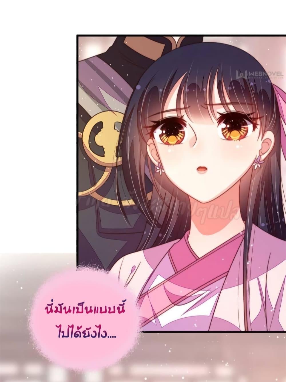 Manga-lc-com อ่านมังงะ อ่านการ์ตูน ออนไลน์ ฟรี MarshalIsJeal ตอนที่ 1 2 3 4 5 6 7 8 9 10 11 12 13 14 ฟรี ไม่มีโฆษณา Manga-lc - อ่าน มังงะ อ่าน การ์ตูน ออนไลน์ อ่านมังงะ ฟรี