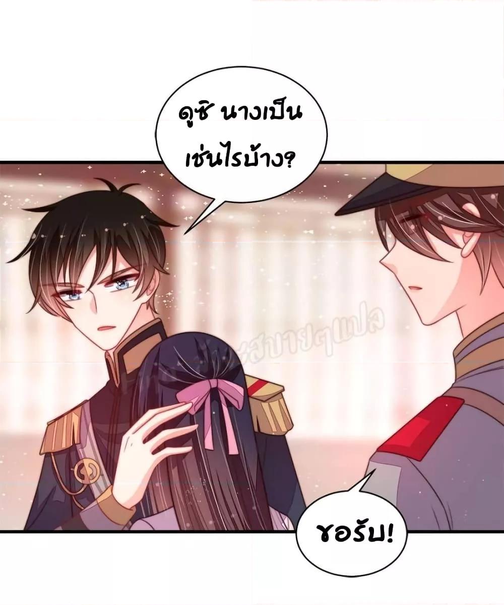 Manga-lc-com อ่านมังงะ อ่านการ์ตูน ออนไลน์ ฟรี MarshalIsJeal ตอนที่ 1 2 3 4 5 6 7 8 9 10 11 12 13 14 ฟรี ไม่มีโฆษณา Manga-lc - อ่าน มังงะ อ่าน การ์ตูน ออนไลน์ อ่านมังงะ ฟรี