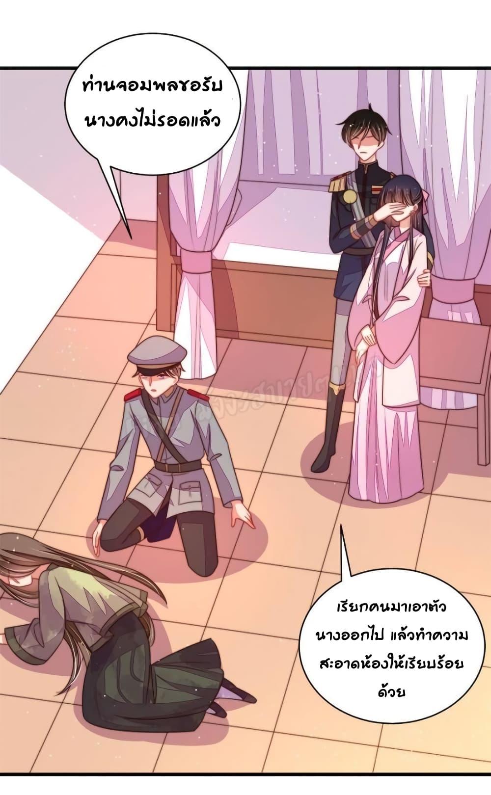 Manga-lc-com อ่านมังงะ อ่านการ์ตูน ออนไลน์ ฟรี MarshalIsJeal ตอนที่ 1 2 3 4 5 6 7 8 9 10 11 12 13 14 ฟรี ไม่มีโฆษณา Manga-lc - อ่าน มังงะ อ่าน การ์ตูน ออนไลน์ อ่านมังงะ ฟรี