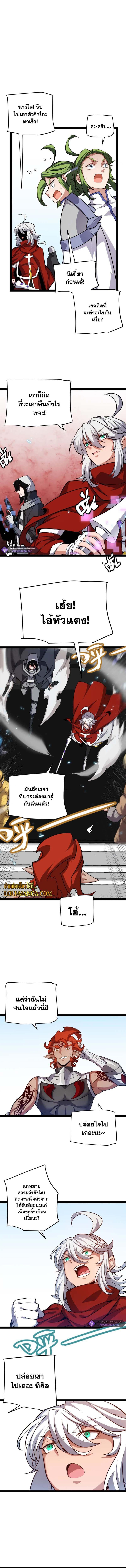 Manga-lc-com อ่านมังงะ อ่านการ์ตูน ออนไลน์ ฟรี The Game That I Came From ตอนที่ 1 2 3 4 5 6 7 8 9 10 11 12 13 14 ฟรี ไม่มีโฆษณา Manga-lc - อ่าน มังงะ อ่าน การ์ตูน ออนไลน์ อ่านมังงะ ฟรี