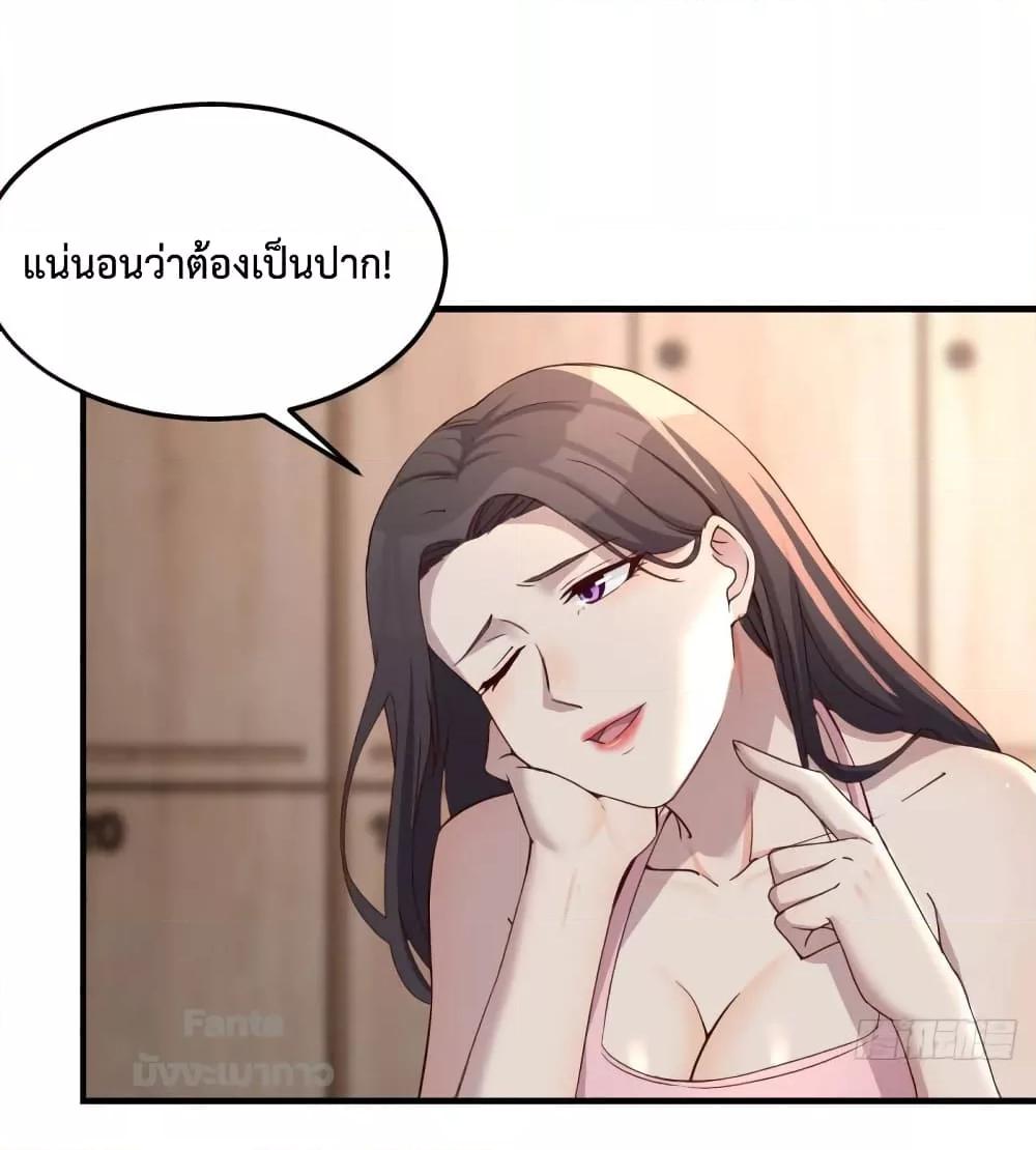 Manga-lc-com อ่านมังงะ อ่านการ์ตูน ออนไลน์ ฟรี My Twin Girlfriends Loves Me So Much – อยู่ดีๆก็มีแฟนเป็นแฝดสาวซะงั้น ตอนที่ 1 2 3 4 5 6 7 8 9 10 11 12 13 14 ฟรี ไม่มีโฆษณา Manga-lc - อ่าน มังงะ อ่าน การ์ตูน ออนไลน์ อ่านมังงะ ฟรี