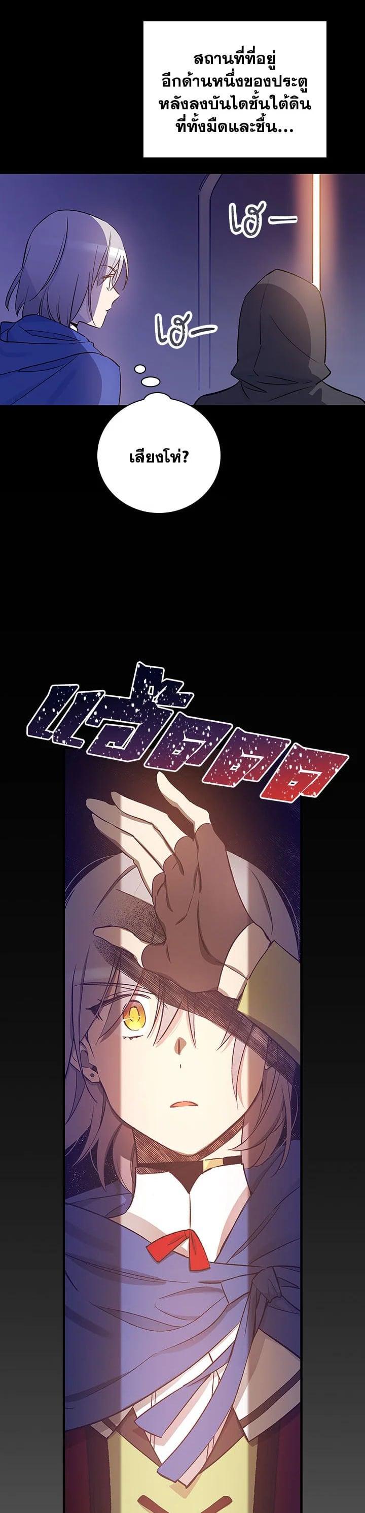 Manga-lc-com อ่านมังงะ อ่านการ์ตูน ออนไลน์ ฟรี A Red Knight Does Not Blindly Follow Money ตอนที่ 1 2 3 4 5 6 7 8 9 10 11 12 13 14 ฟรี ไม่มีโฆษณา Manga-lc - อ่าน มังงะ อ่าน การ์ตูน ออนไลน์ อ่านมังงะ ฟรี