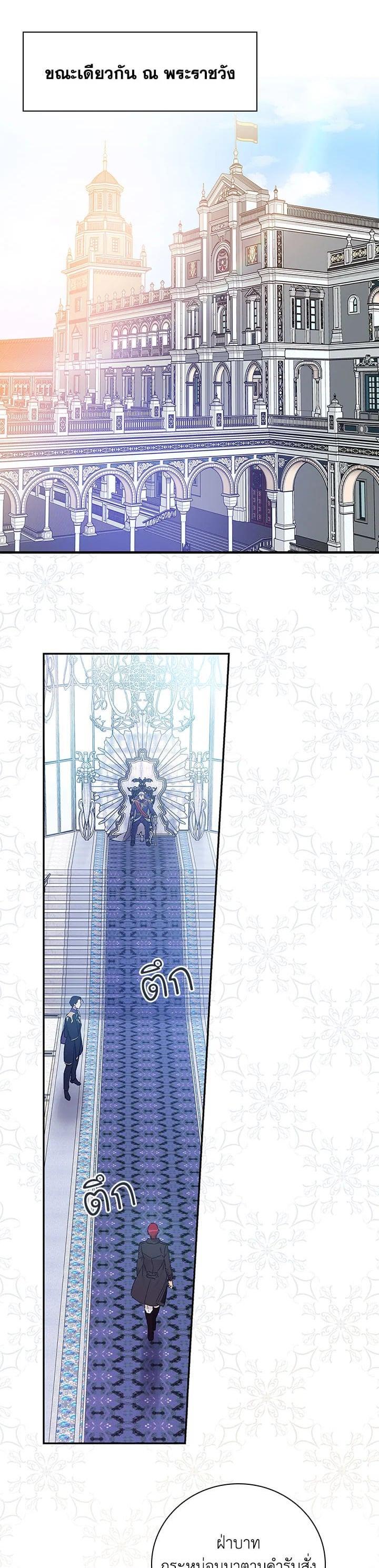 Manga-lc-com อ่านมังงะ อ่านการ์ตูน ออนไลน์ ฟรี A Red Knight Does Not Blindly Follow Money ตอนที่ 1 2 3 4 5 6 7 8 9 10 11 12 13 14 ฟรี ไม่มีโฆษณา Manga-lc - อ่าน มังงะ อ่าน การ์ตูน ออนไลน์ อ่านมังงะ ฟรี