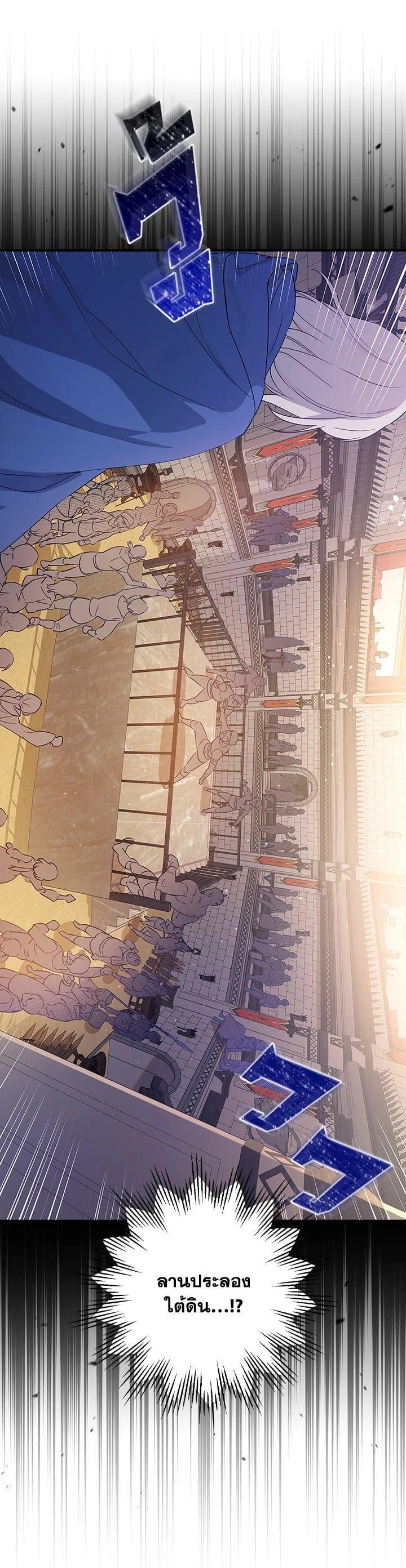 Manga-lc-com อ่านมังงะ อ่านการ์ตูน ออนไลน์ ฟรี A Red Knight Does Not Blindly Follow Money ตอนที่ 1 2 3 4 5 6 7 8 9 10 11 12 13 14 ฟรี ไม่มีโฆษณา Manga-lc - อ่าน มังงะ อ่าน การ์ตูน ออนไลน์ อ่านมังงะ ฟรี