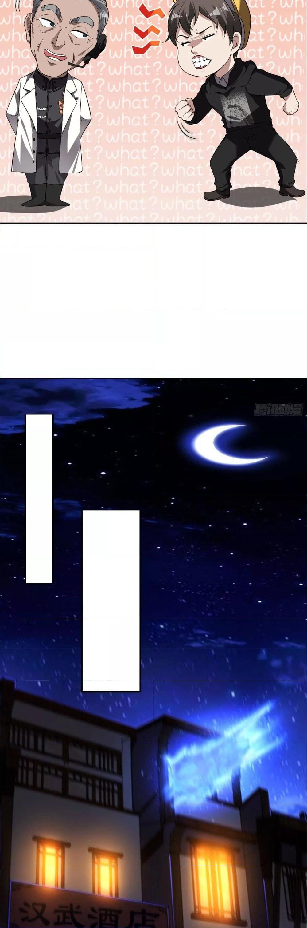 Manga-lc-com อ่านมังงะ อ่านการ์ตูน ออนไลน์ ฟรี ImmortalHusban ตอนที่ 1 2 3 4 5 6 7 8 9 10 11 12 13 14 ฟรี ไม่มีโฆษณา Manga-lc - อ่าน มังงะ อ่าน การ์ตูน ออนไลน์ อ่านมังงะ ฟรี