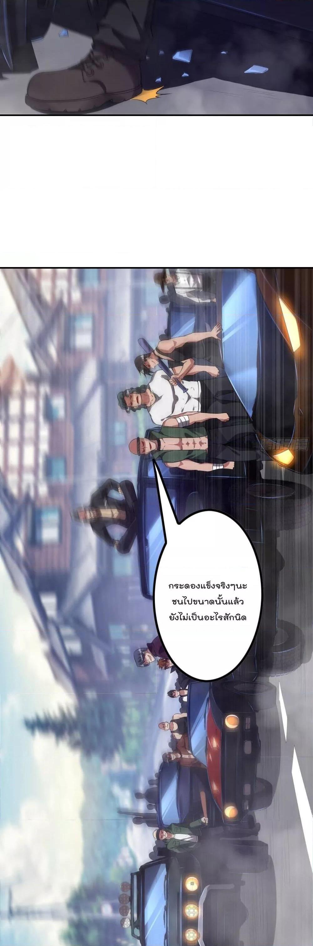 Manga-lc-com อ่านมังงะ อ่านการ์ตูน ออนไลน์ ฟรี ImmortalHusban ตอนที่ 1 2 3 4 5 6 7 8 9 10 11 12 13 14 ฟรี ไม่มีโฆษณา Manga-lc - อ่าน มังงะ อ่าน การ์ตูน ออนไลน์ อ่านมังงะ ฟรี