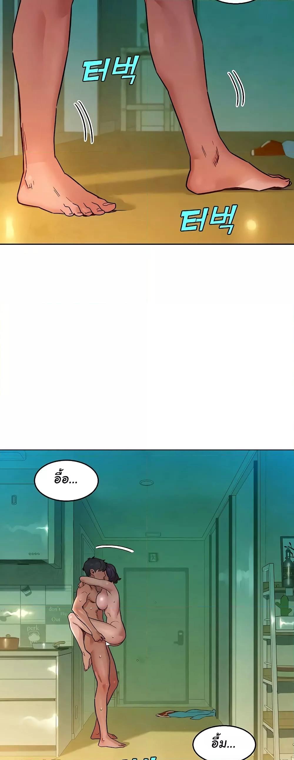 Doujin-Lc- อ่าน โดจิน มังฮวา เกาหลี ญี่ปุ่น จีน แปลไทย Let’s Hang Out from Today ตอนที่ 1 2 3 4 5 6 7 8 9 10 11 12 13 14 ฟรี ไม่มีโฆษณา อ่าน โดจิน Manhwa เกาหลี ญี่ปุ่น จีน เรามีครบ คัดมาให้เน้นๆ โดจิน 18+ รับประกันความฟินโดย  Doujin Lc