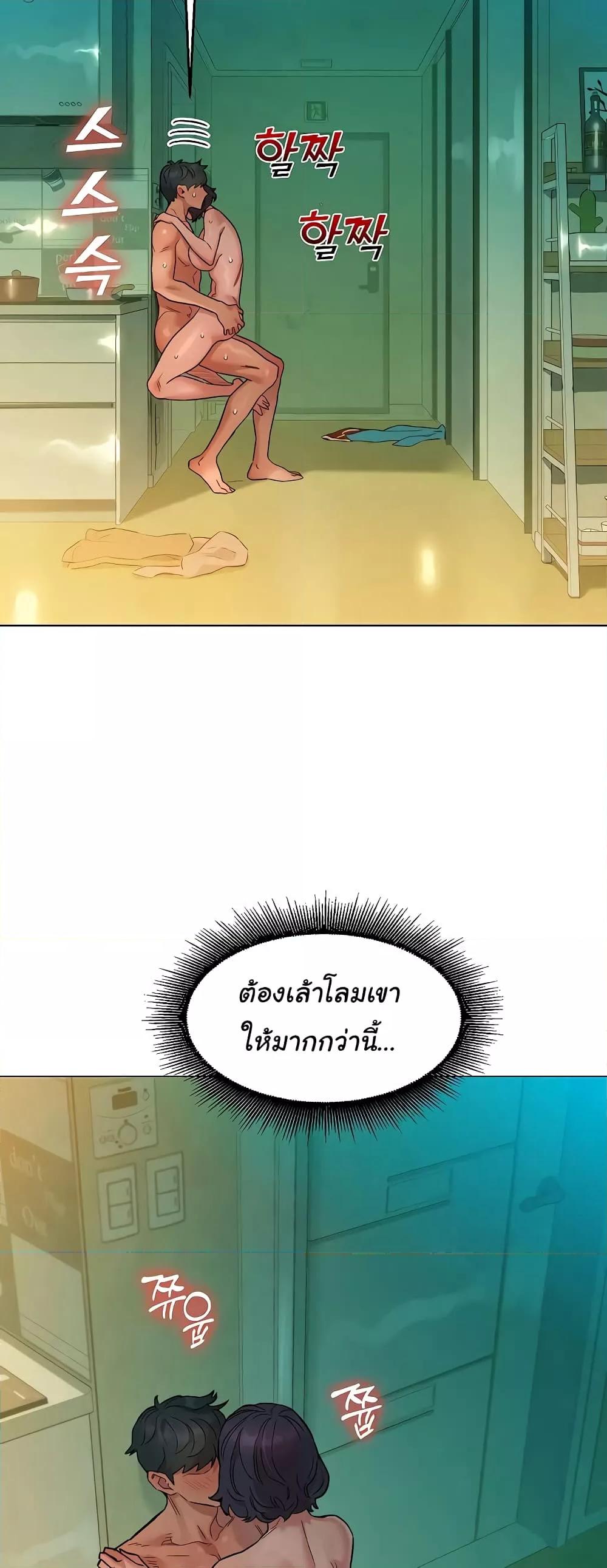 Doujin-Lc- อ่าน โดจิน มังฮวา เกาหลี ญี่ปุ่น จีน แปลไทย Let’s Hang Out from Today ตอนที่ 1 2 3 4 5 6 7 8 9 10 11 12 13 14 ฟรี ไม่มีโฆษณา อ่าน โดจิน Manhwa เกาหลี ญี่ปุ่น จีน เรามีครบ คัดมาให้เน้นๆ โดจิน 18+ รับประกันความฟินโดย  Doujin Lc
