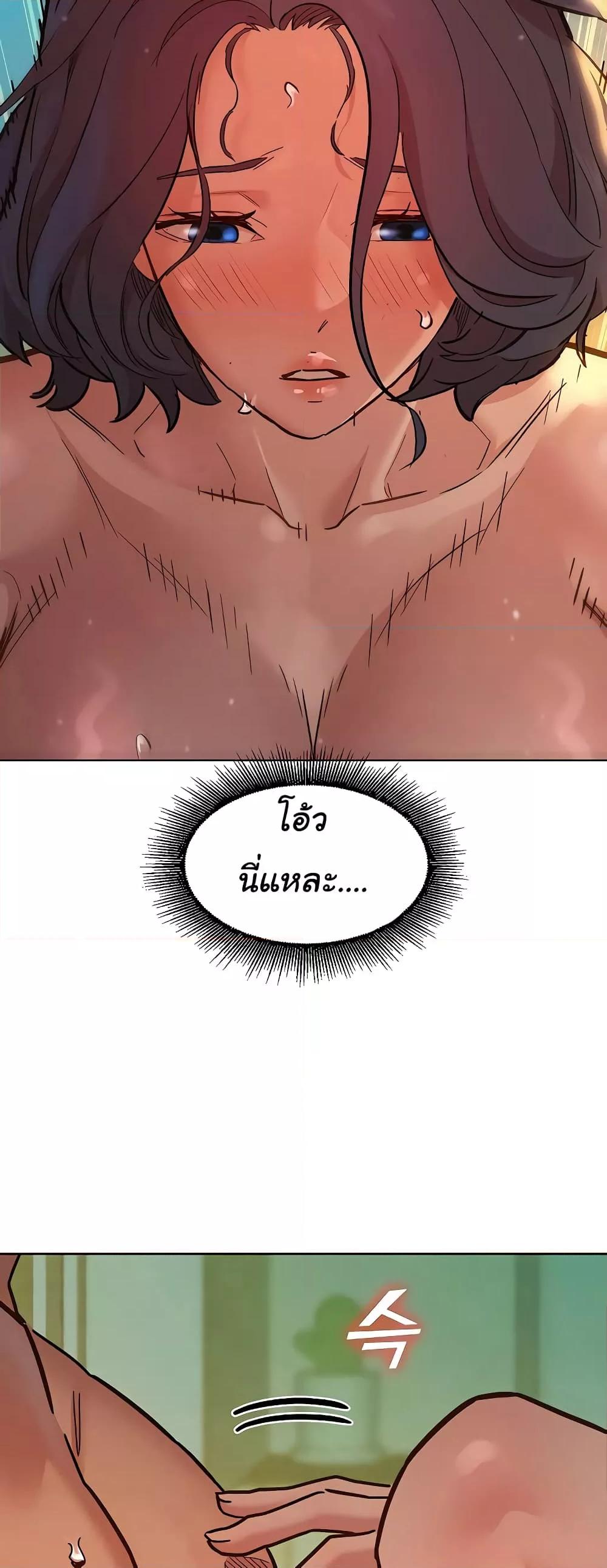 Doujin-Lc- อ่าน โดจิน มังฮวา เกาหลี ญี่ปุ่น จีน แปลไทย Let’s Hang Out from Today ตอนที่ 1 2 3 4 5 6 7 8 9 10 11 12 13 14 ฟรี ไม่มีโฆษณา อ่าน โดจิน Manhwa เกาหลี ญี่ปุ่น จีน เรามีครบ คัดมาให้เน้นๆ โดจิน 18+ รับประกันความฟินโดย  Doujin Lc