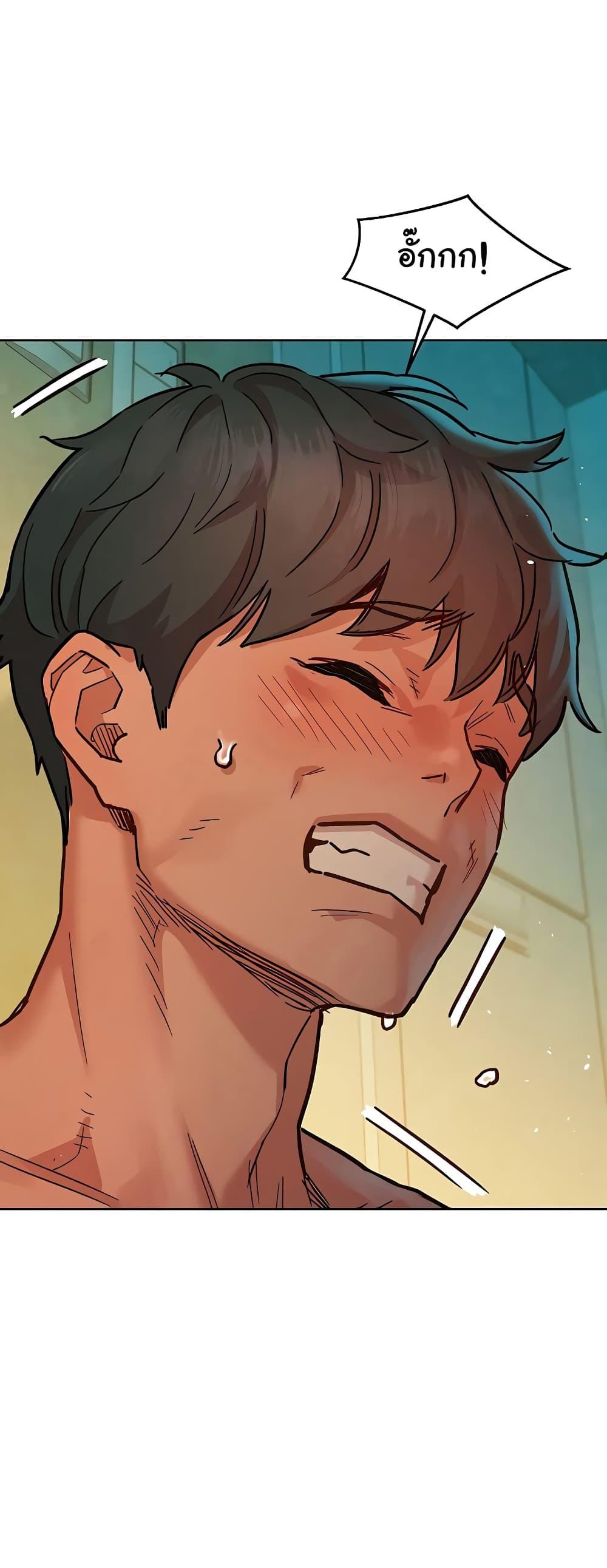 Doujin-Lc- อ่าน โดจิน มังฮวา เกาหลี ญี่ปุ่น จีน แปลไทย Let’s Hang Out from Today ตอนที่ 1 2 3 4 5 6 7 8 9 10 11 12 13 14 ฟรี ไม่มีโฆษณา อ่าน โดจิน Manhwa เกาหลี ญี่ปุ่น จีน เรามีครบ คัดมาให้เน้นๆ โดจิน 18+ รับประกันความฟินโดย  Doujin Lc