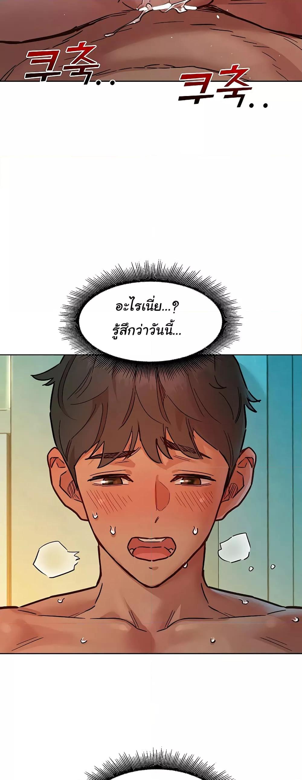 Doujin-Lc- อ่าน โดจิน มังฮวา เกาหลี ญี่ปุ่น จีน แปลไทย Let’s Hang Out from Today ตอนที่ 1 2 3 4 5 6 7 8 9 10 11 12 13 14 ฟรี ไม่มีโฆษณา อ่าน โดจิน Manhwa เกาหลี ญี่ปุ่น จีน เรามีครบ คัดมาให้เน้นๆ โดจิน 18+ รับประกันความฟินโดย  Doujin Lc