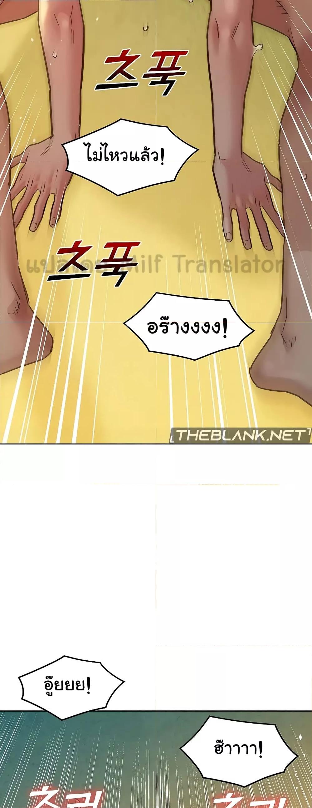 Doujin-Lc- อ่าน โดจิน มังฮวา เกาหลี ญี่ปุ่น จีน แปลไทย Let’s Hang Out from Today ตอนที่ 1 2 3 4 5 6 7 8 9 10 11 12 13 14 ฟรี ไม่มีโฆษณา อ่าน โดจิน Manhwa เกาหลี ญี่ปุ่น จีน เรามีครบ คัดมาให้เน้นๆ โดจิน 18+ รับประกันความฟินโดย  Doujin Lc