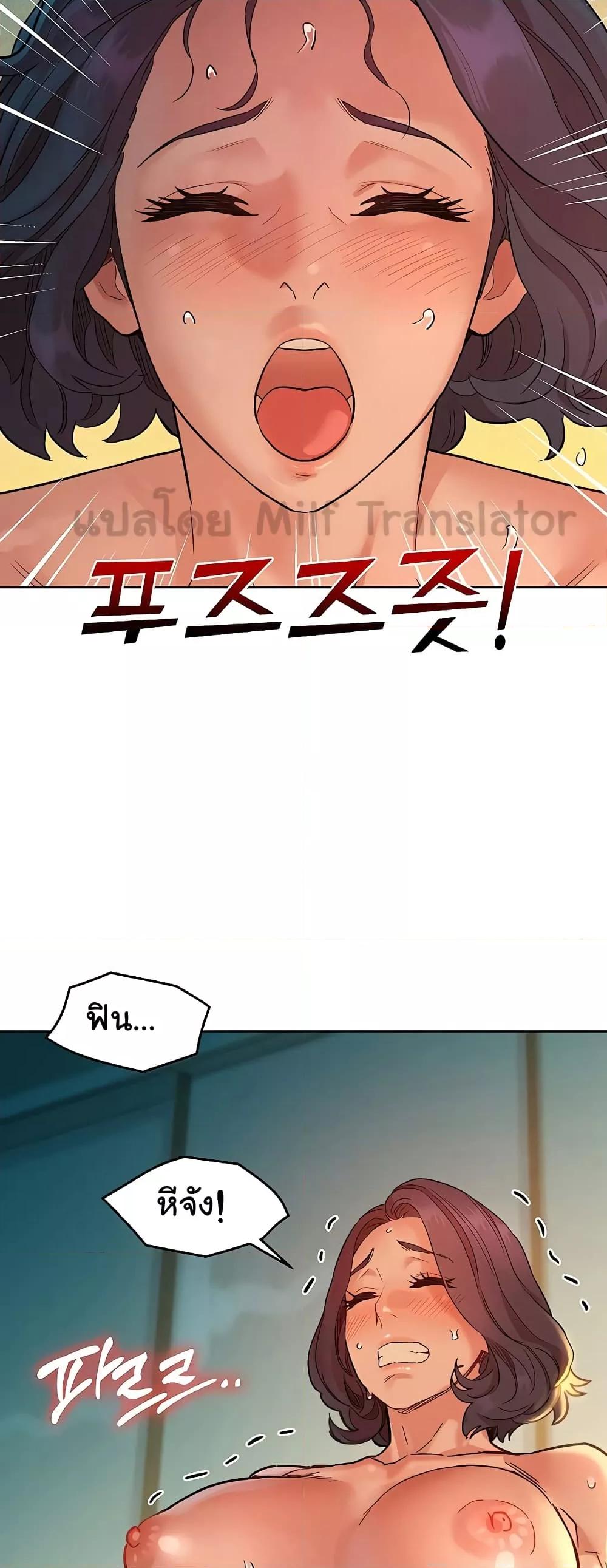 Doujin-Lc- อ่าน โดจิน มังฮวา เกาหลี ญี่ปุ่น จีน แปลไทย Let’s Hang Out from Today ตอนที่ 1 2 3 4 5 6 7 8 9 10 11 12 13 14 ฟรี ไม่มีโฆษณา อ่าน โดจิน Manhwa เกาหลี ญี่ปุ่น จีน เรามีครบ คัดมาให้เน้นๆ โดจิน 18+ รับประกันความฟินโดย  Doujin Lc