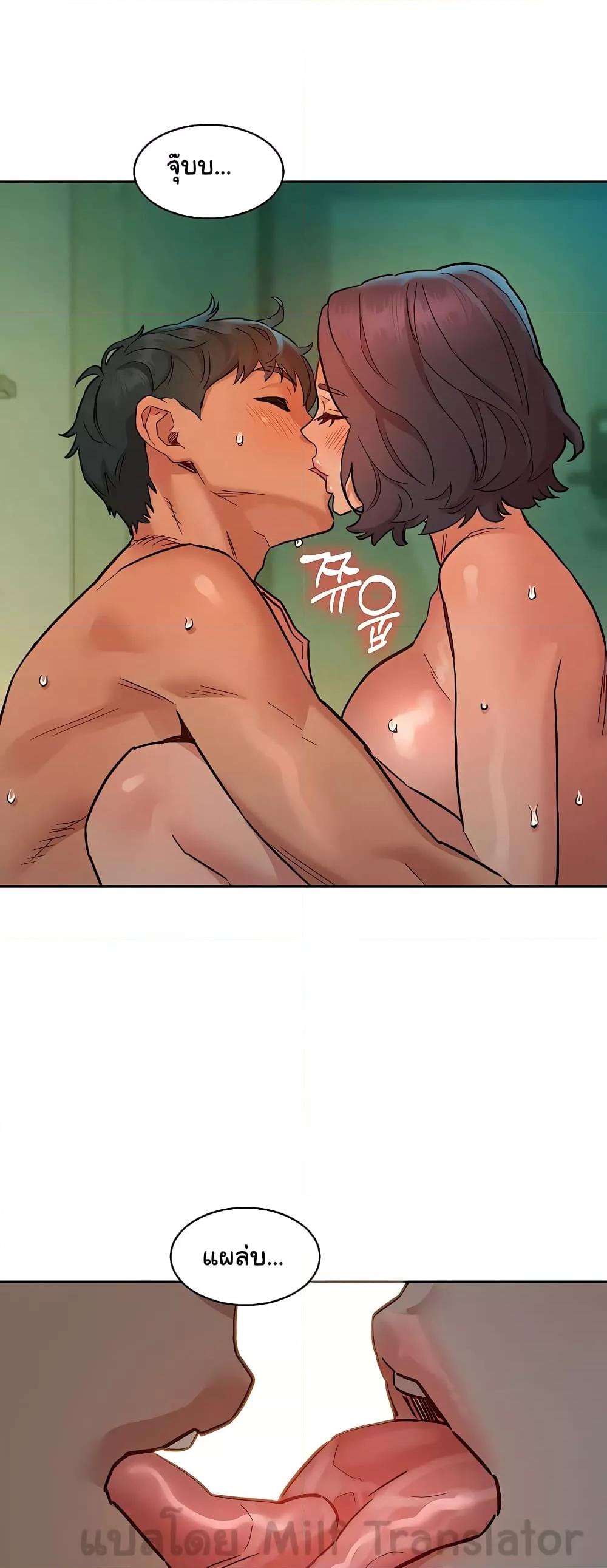 Doujin-Lc- อ่าน โดจิน มังฮวา เกาหลี ญี่ปุ่น จีน แปลไทย Let’s Hang Out from Today ตอนที่ 1 2 3 4 5 6 7 8 9 10 11 12 13 14 ฟรี ไม่มีโฆษณา อ่าน โดจิน Manhwa เกาหลี ญี่ปุ่น จีน เรามีครบ คัดมาให้เน้นๆ โดจิน 18+ รับประกันความฟินโดย  Doujin Lc