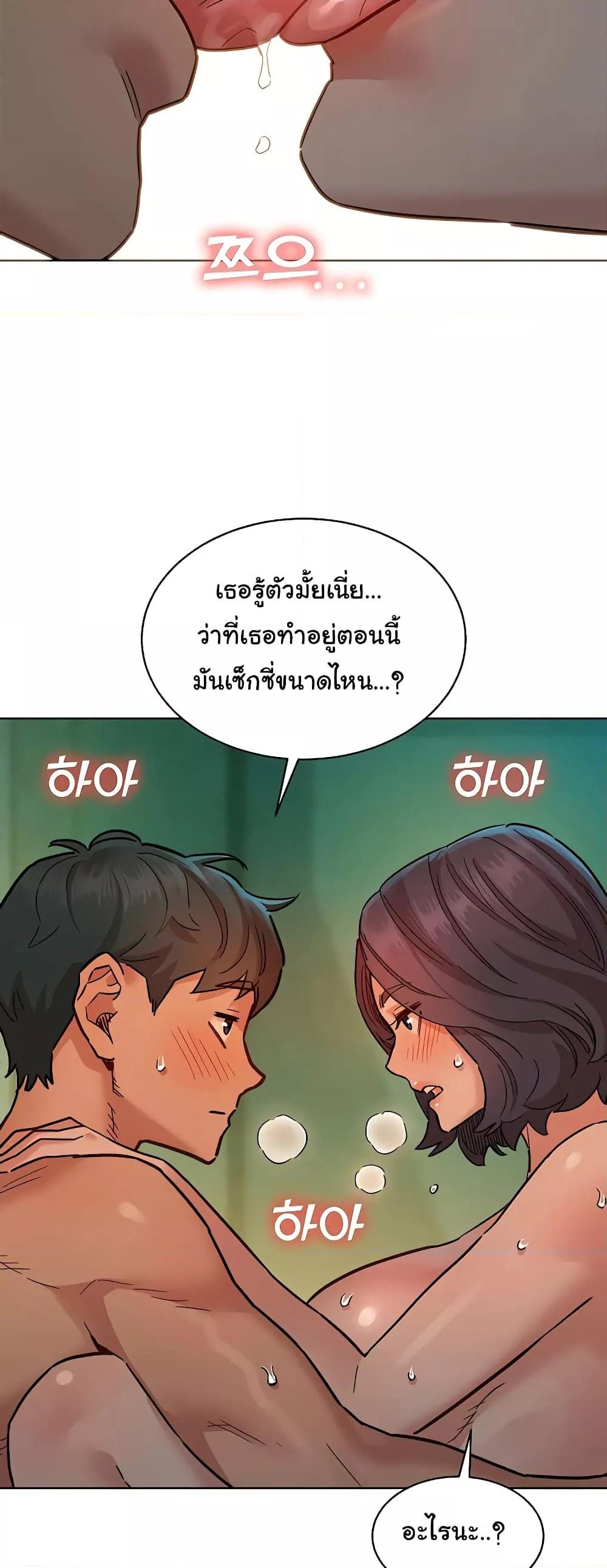 Doujin-Lc- อ่าน โดจิน มังฮวา เกาหลี ญี่ปุ่น จีน แปลไทย Let’s Hang Out from Today ตอนที่ 1 2 3 4 5 6 7 8 9 10 11 12 13 14 ฟรี ไม่มีโฆษณา อ่าน โดจิน Manhwa เกาหลี ญี่ปุ่น จีน เรามีครบ คัดมาให้เน้นๆ โดจิน 18+ รับประกันความฟินโดย  Doujin Lc